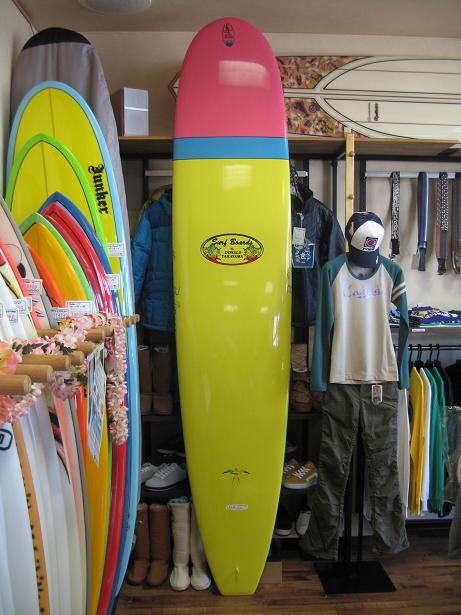 サーフボード SURFBOARD ＞ ロングボード LONGBOARD ＞ OUTLET 