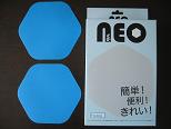 NEWAX NEO-20p k-blue V[g{[hp@Ԍ50OFF