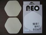 NEWAX NEO-20p smoke V[g{[hp@Ԍ50OFF