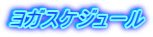 KXPW[